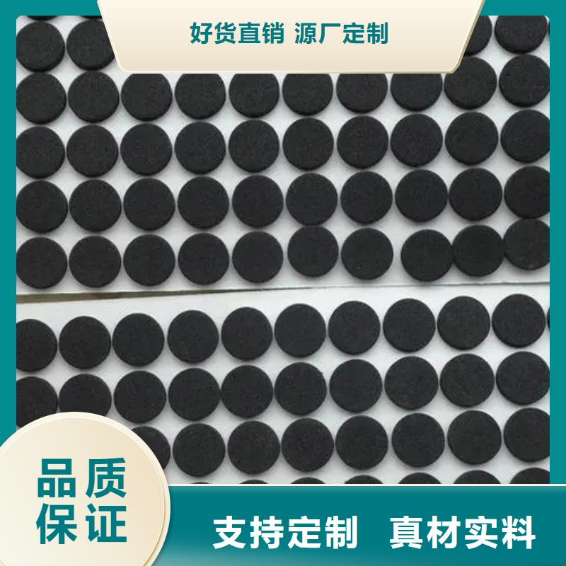 橡胶垫,橡胶制品定制批发