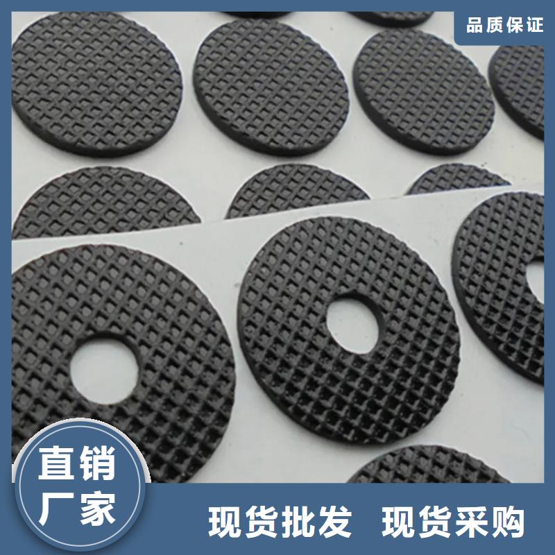 橡胶垫,橡胶制品定制批发