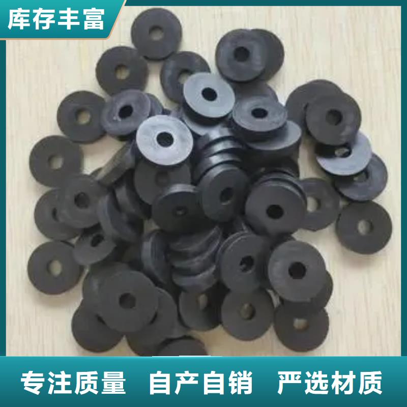 橡胶垫,橡胶制品定制批发