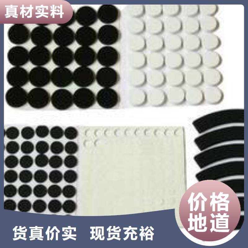 橡胶垫板特殊规格可定做