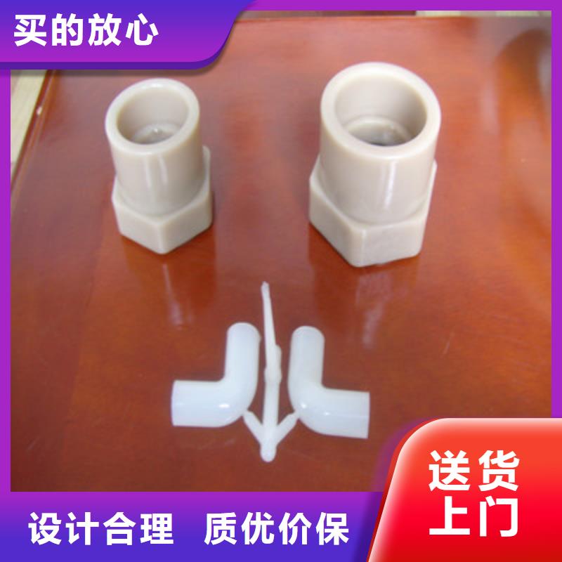 注塑产品开裂原因分析品牌企业