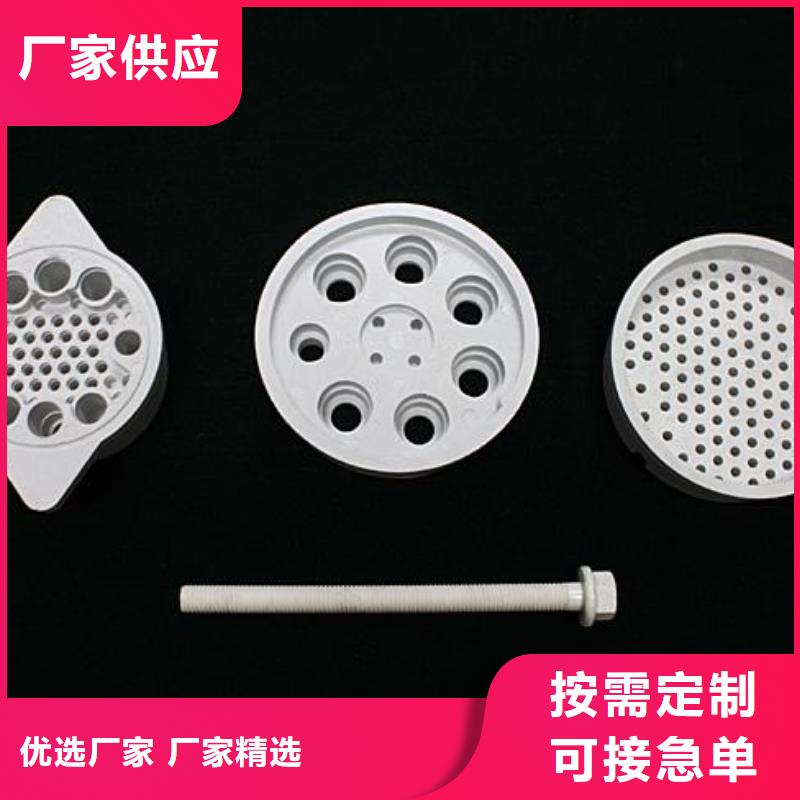 注塑产品开裂原因分析品牌企业