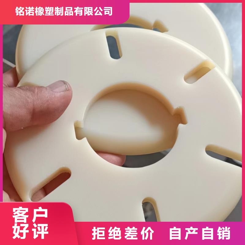注塑产品开裂怎么回事经济实用