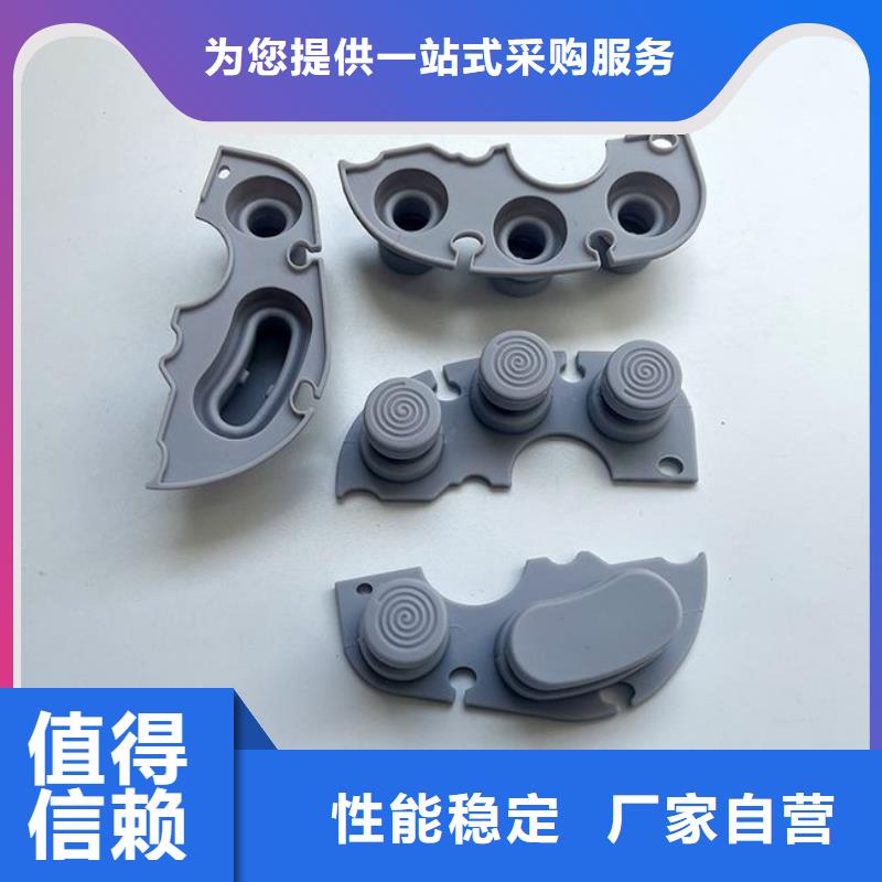 质优价廉的注塑产品有气泡怎么调供货商