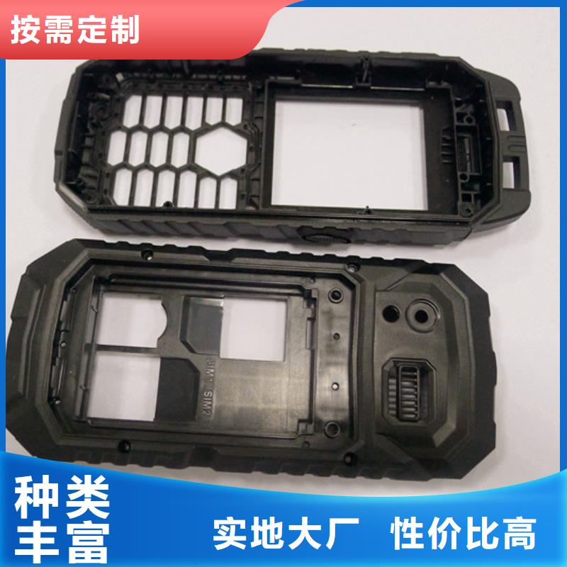 质优价廉的注塑产品有气泡怎么调供货商