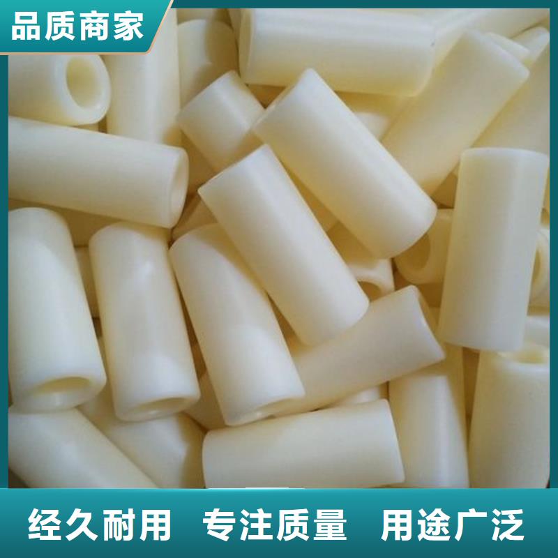 定做尼龙套生产厂家的供货商