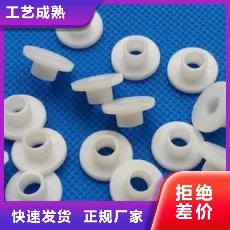 定做尼龙套生产厂家的供货商