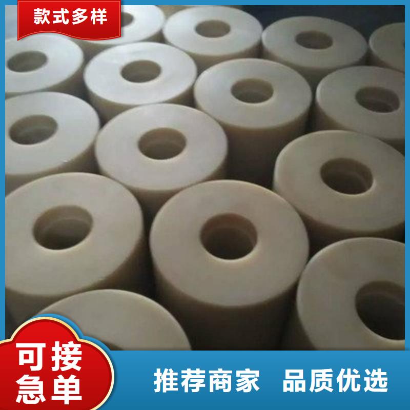 定做尼龙套生产厂家的供货商