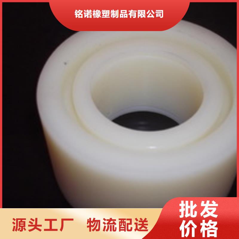 尼龙套生产厂家技术参数