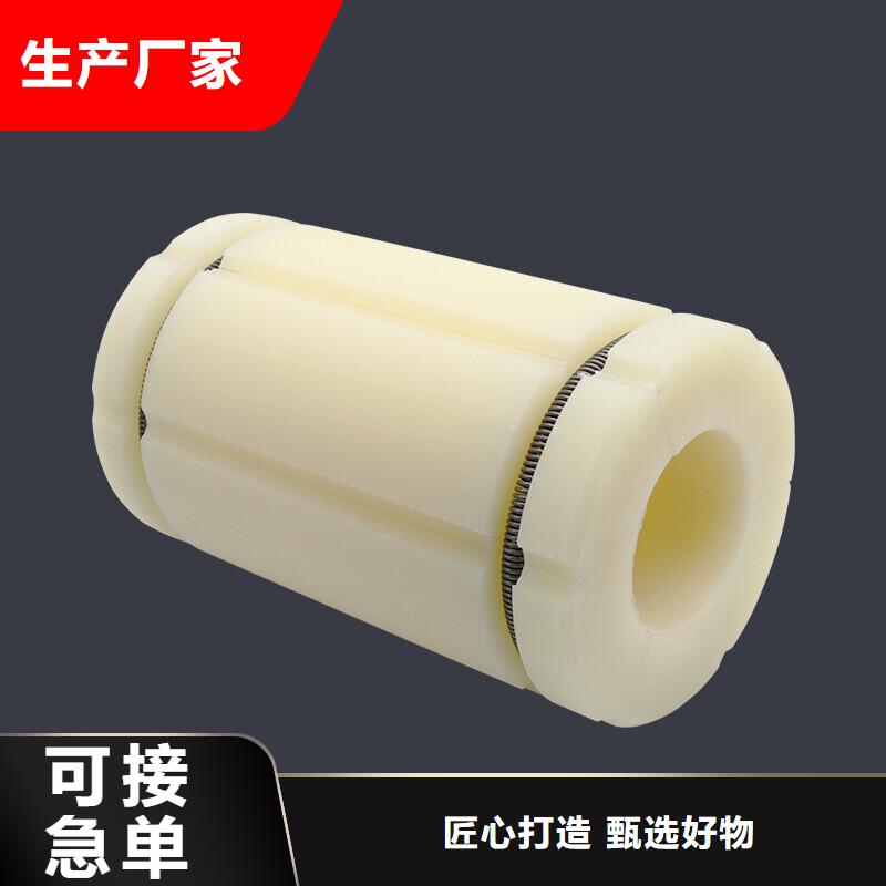 尼龙套_大口径橡胶管品质有保障