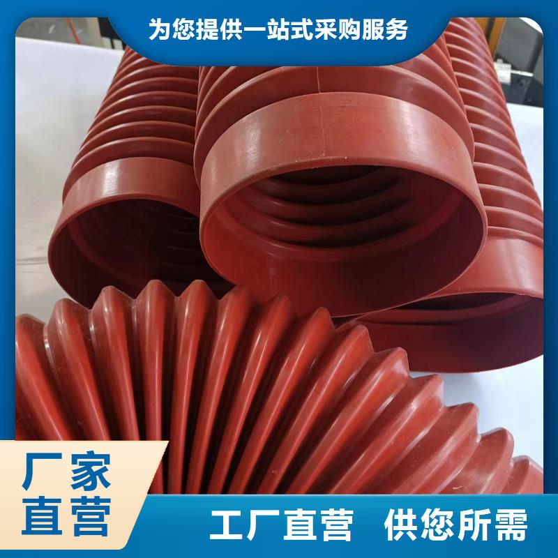 尼龙套_大口径橡胶管品质有保障