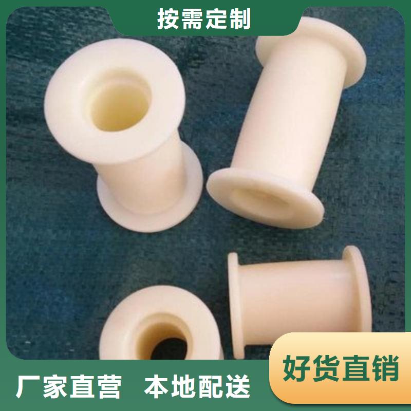 尼龙套_大口径橡胶管品质有保障