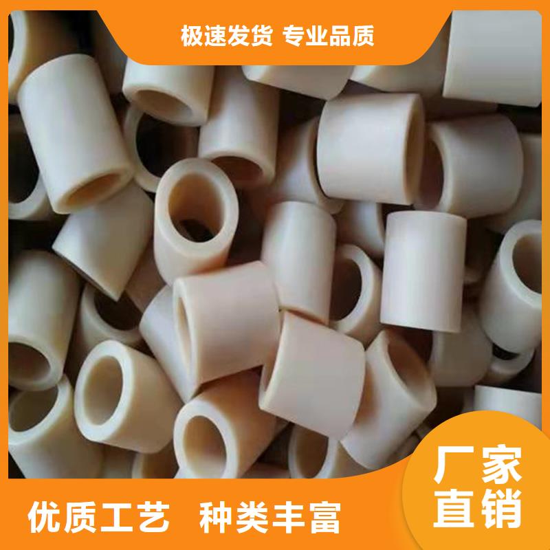 尼龙套_大口径橡胶管品质有保障