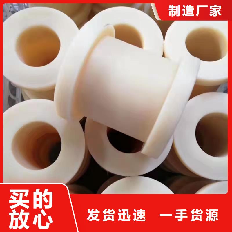 尼龙套_大口径橡胶管品质有保障