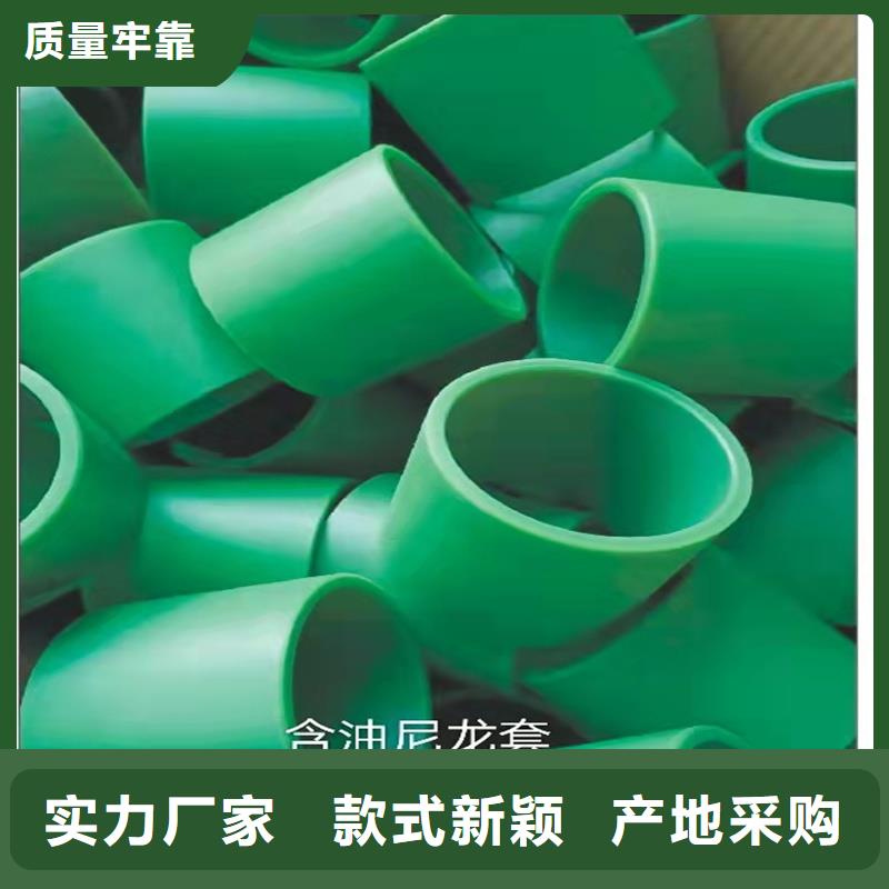 尼龙套-尼龙套厂家优选厂商