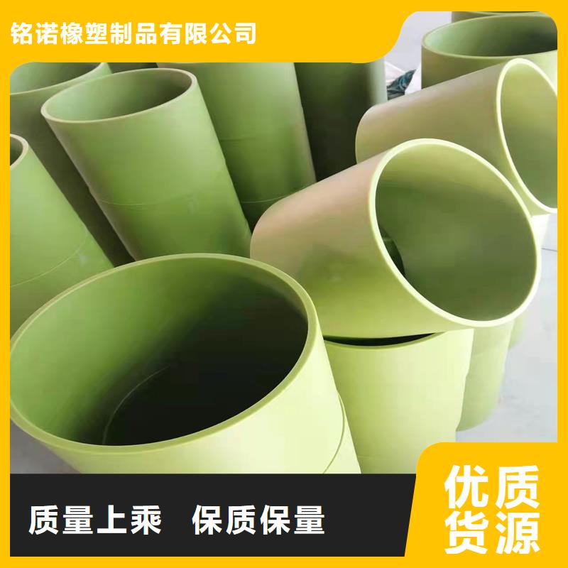 尼龙套_大口径橡胶管品质有保障