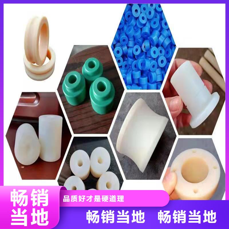 尼龙套-尼龙套厂家优选厂商