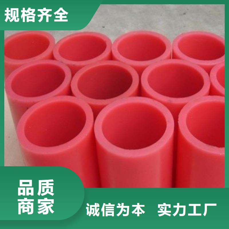 注重聚氨酯制品加工质量的生产厂家