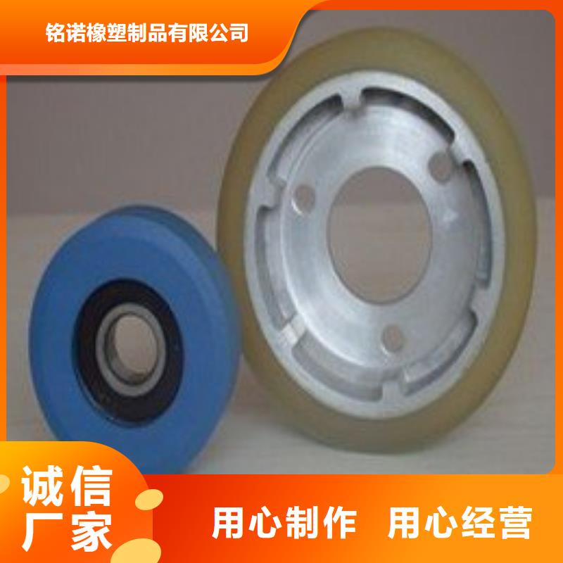 聚氨酯制品工厂现货供应-可定制