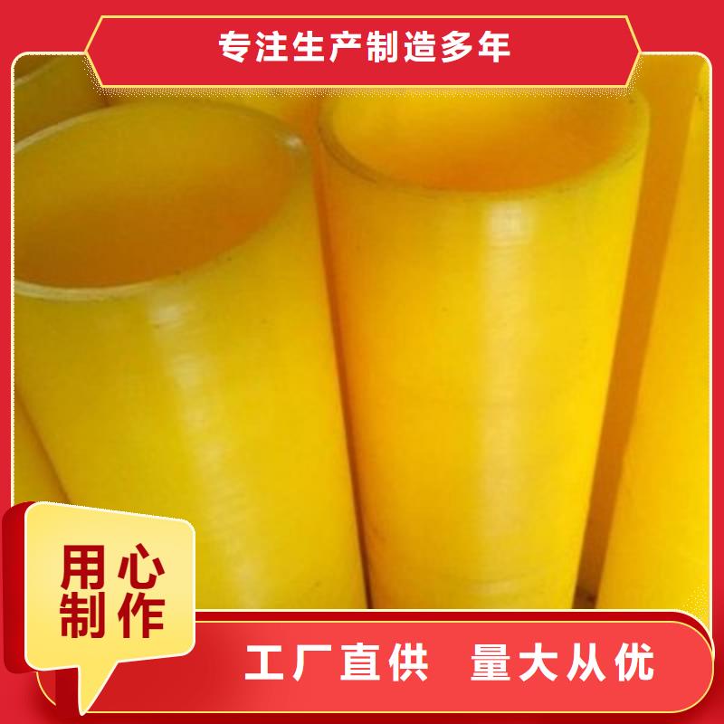 优惠的聚氨酯制品有限公司厂家