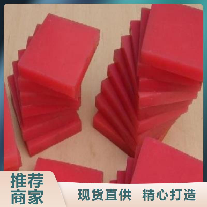 优惠的聚氨酯制品有限公司厂家