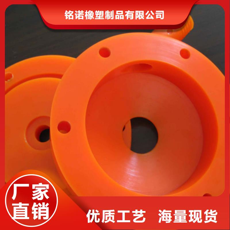 聚氨酯制品工厂现货供应-可定制
