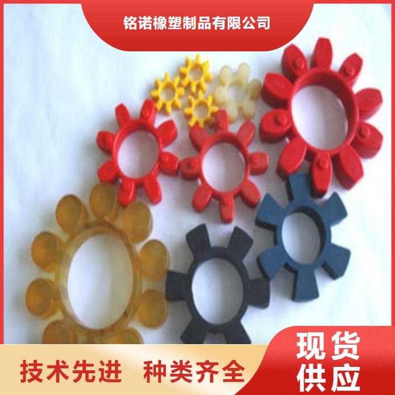 注重聚氨酯制品加工质量的生产厂家