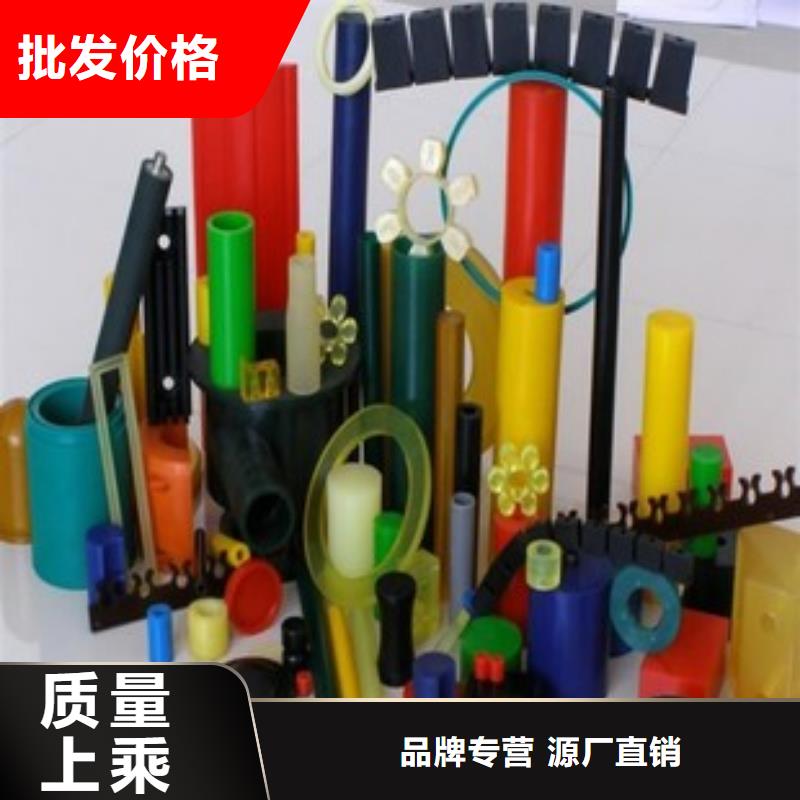 聚氨酯制品工厂现货供应-可定制