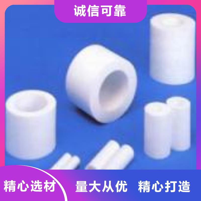聚氨酯制品生产工艺大型生产厂家
