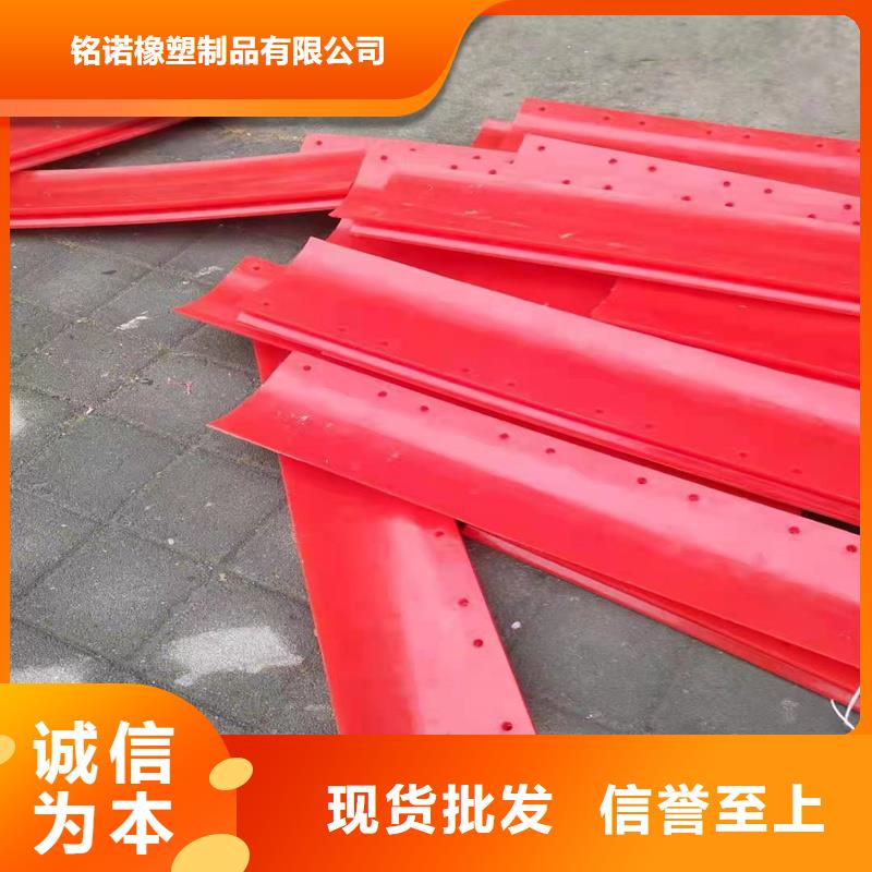 优惠的聚氨酯制品有限公司厂家