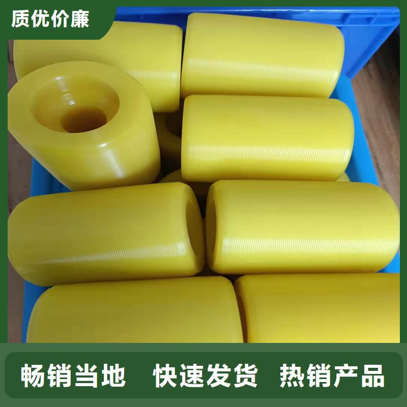 优惠的聚氨酯制品有限公司厂家