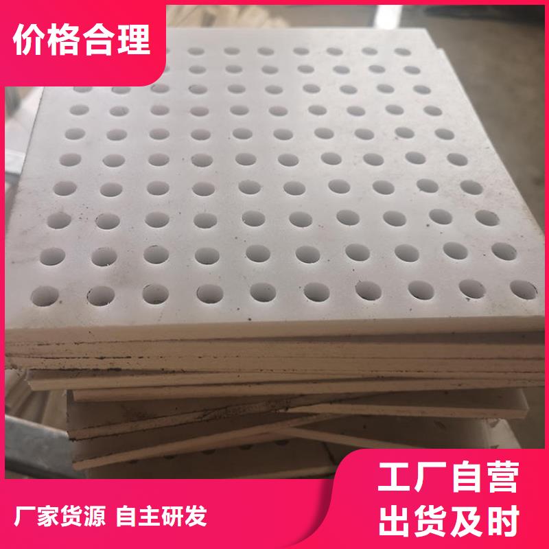塑料垫板有味道怎么办用专业让客户省心