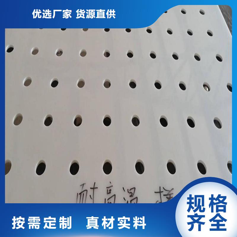 仓库塑料垫板大品牌值得信赖