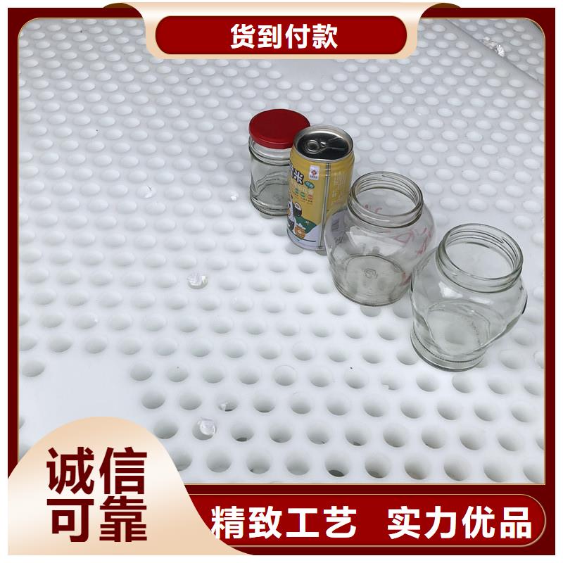 杀菌锅塑料隔板好品质查看详情