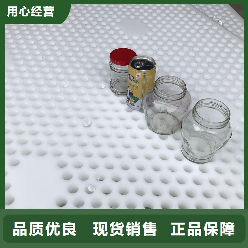 塑料垫板有味道怎么办用专业让客户省心