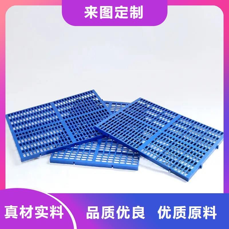 杀菌锅塑料垫板尼龙套优良材质