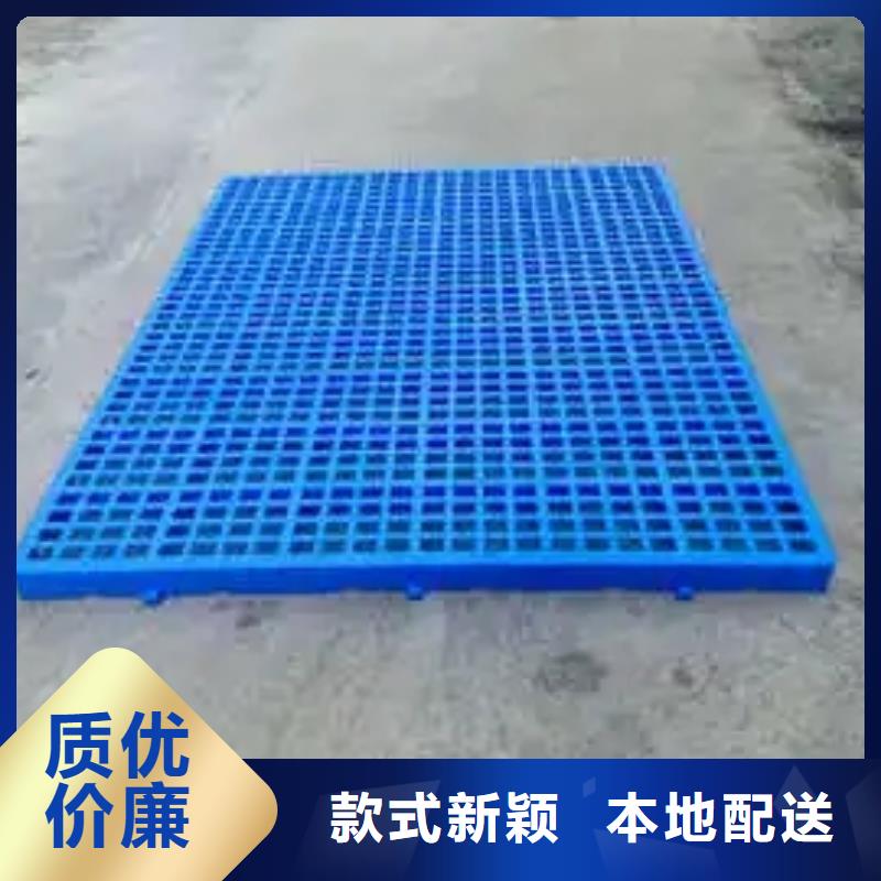仓库塑料垫板大品牌值得信赖