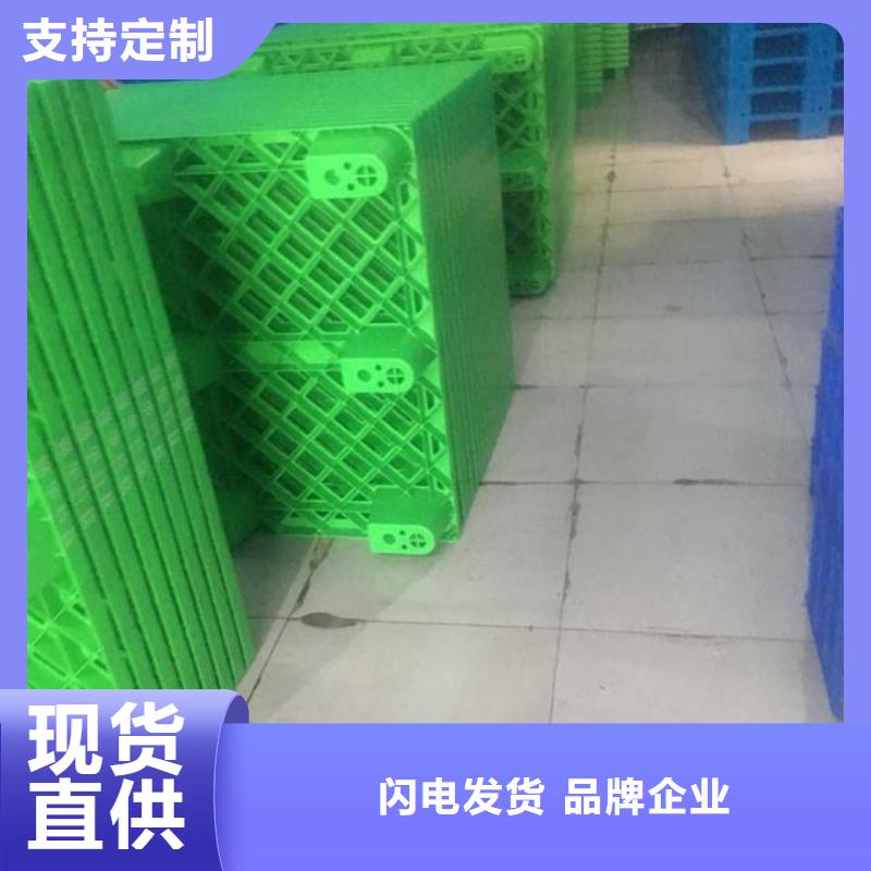 塑料垫板有味道怎么办用专业让客户省心