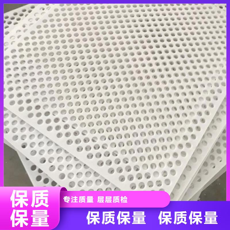 阳台塑料垫板-阳台塑料垫板保量