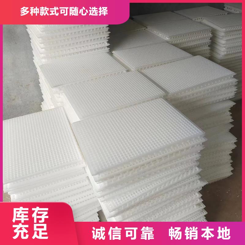 杀菌锅塑料垫板尼龙套优良材质