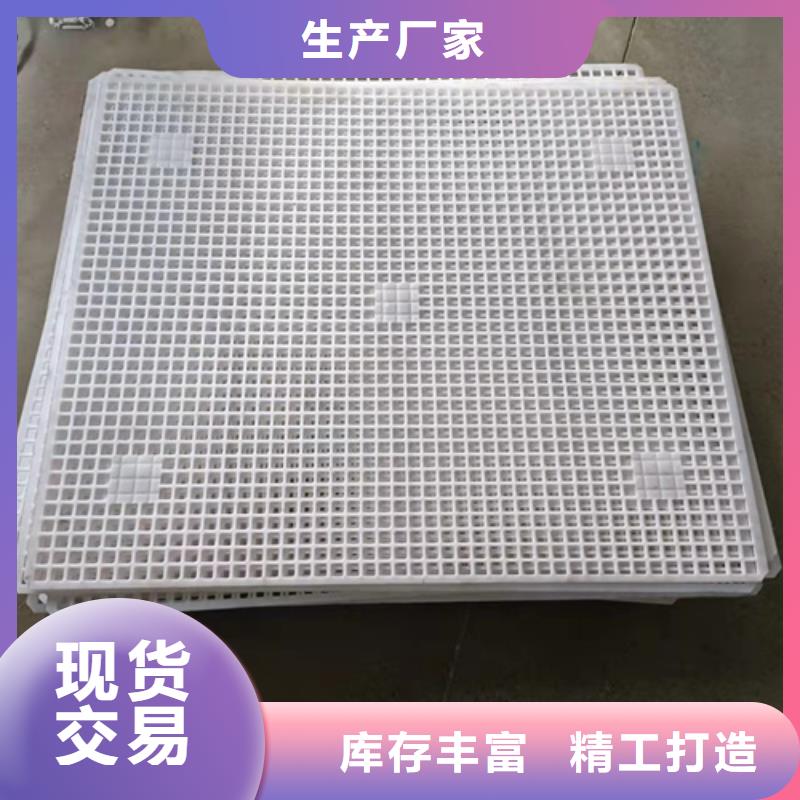 阳台塑料垫板-阳台塑料垫板保量
