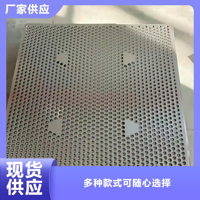 阳台塑料垫板-阳台塑料垫板保量