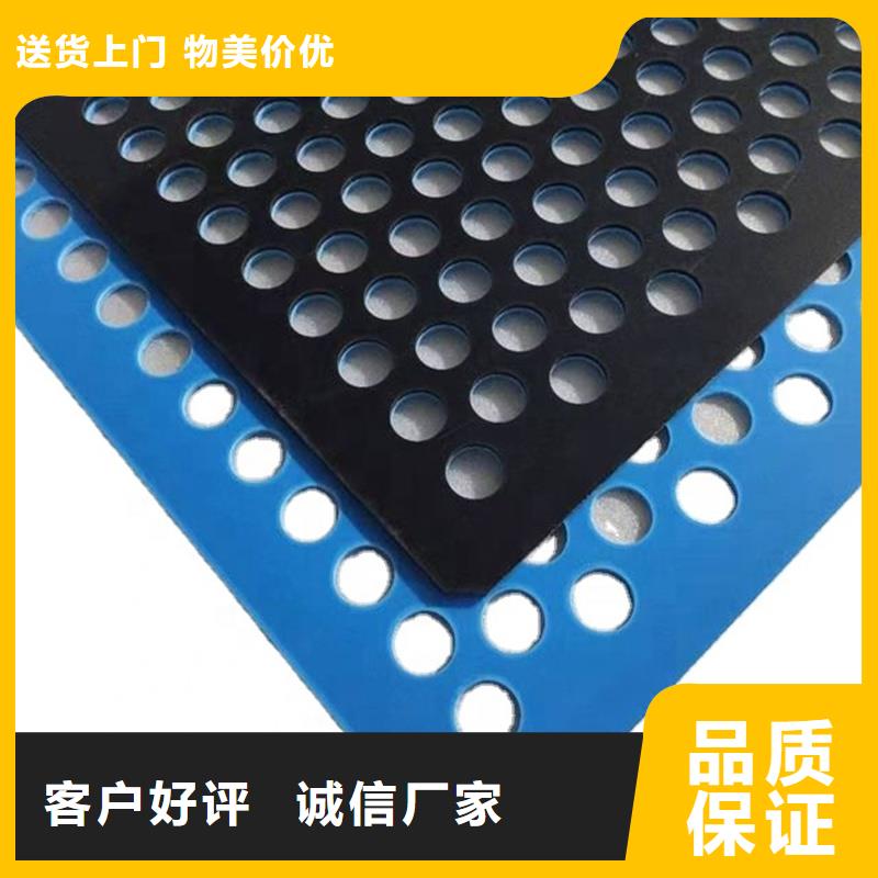 杀菌锅塑料垫板尼龙套优良材质