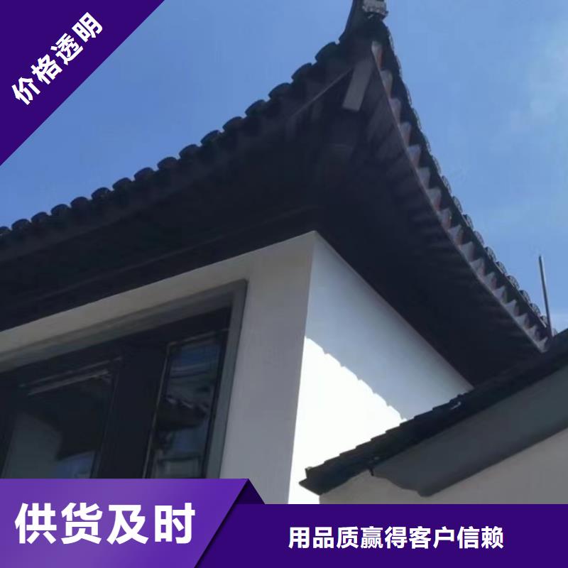 铝替木构建欢迎咨询