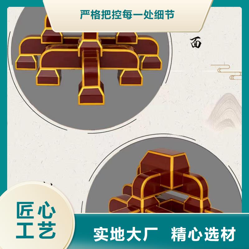 铝代木铝合金回廊实体厂家