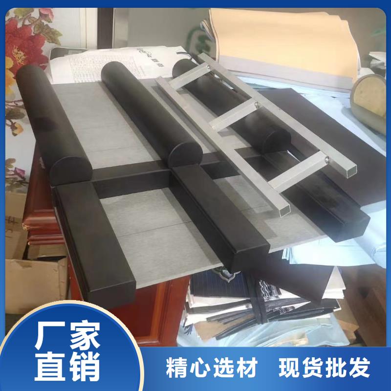 铝雀替来图定制