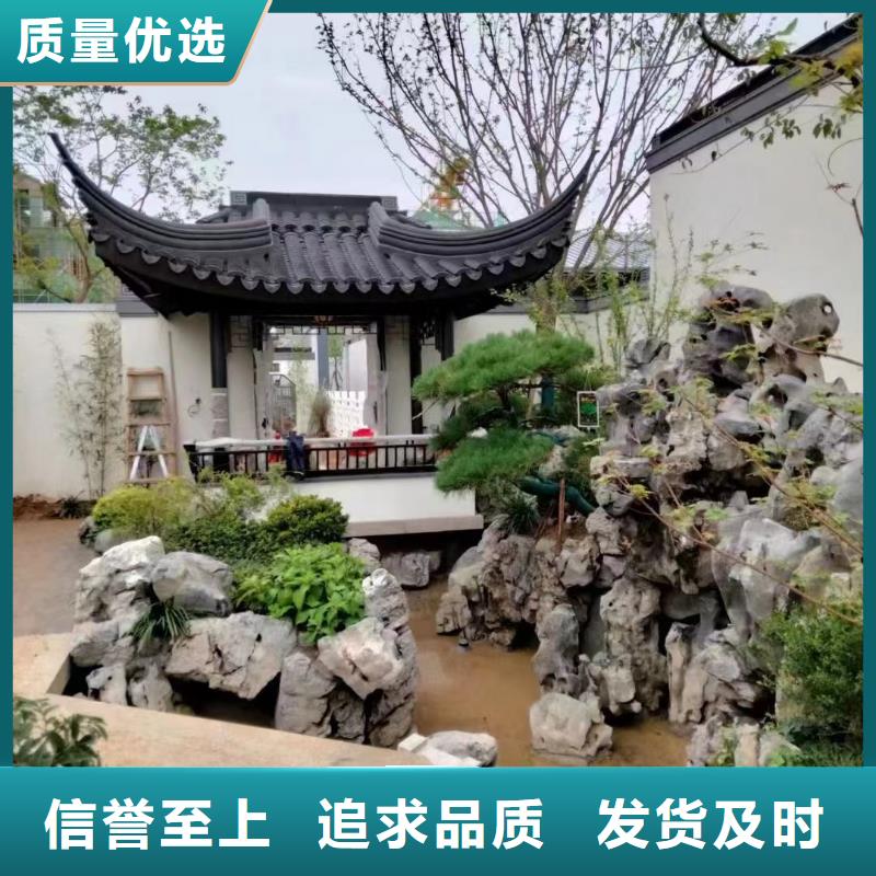 铝代木古建船篷轩优惠多