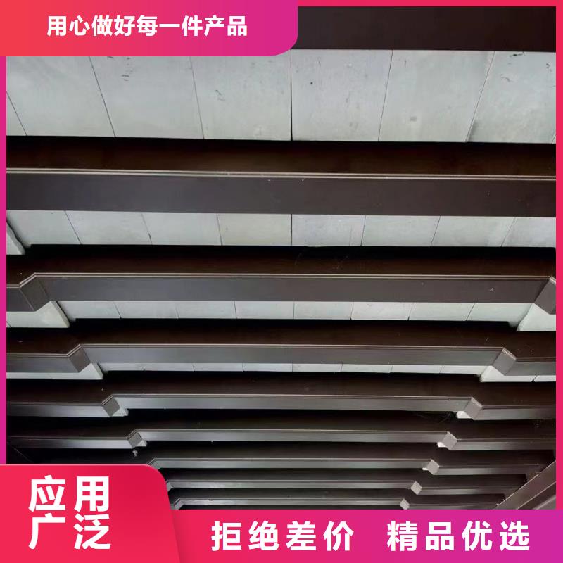 铝合金中式栏杆10年经验