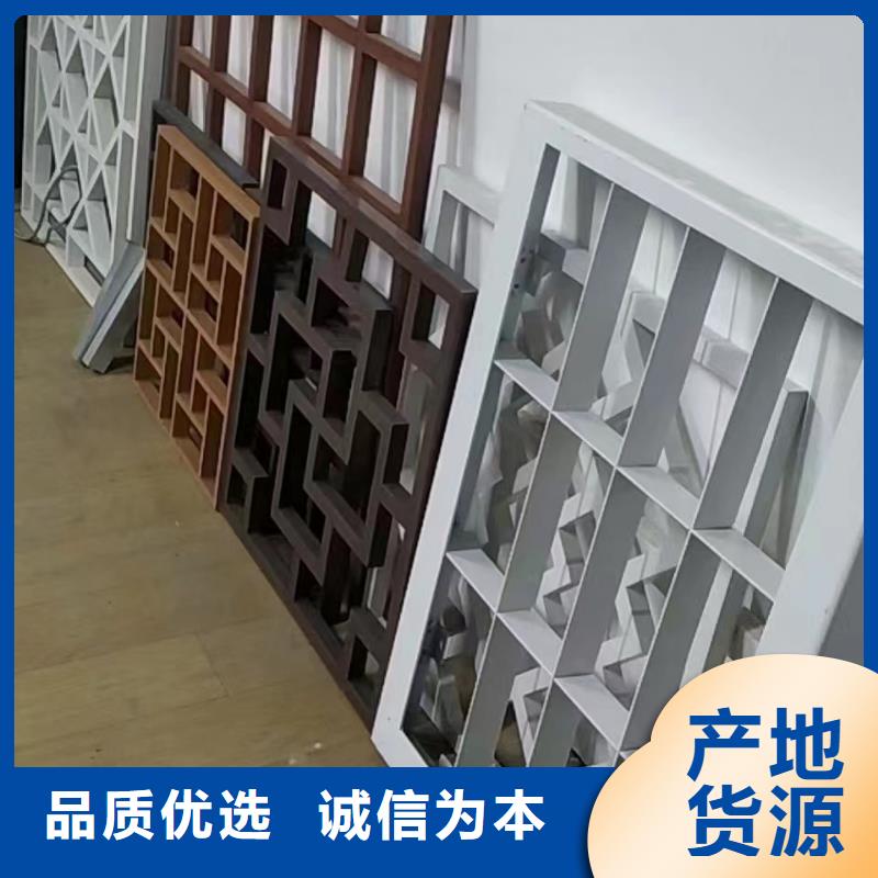 铝合金中式栏杆10年经验