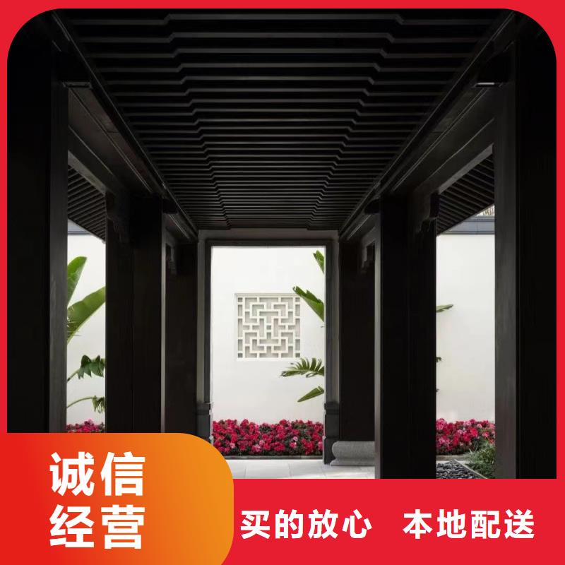 铝代木古建梁托制造厂家